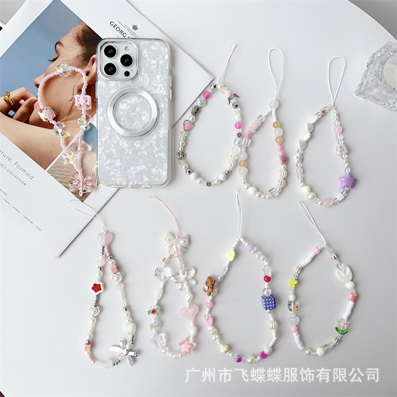 Fresh and Sweet Girl Ins Style Acrylic Exquisite High Color Value Mobile Phone Chain Pendant ccd Camera Chain Beads