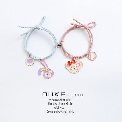 Stock may be issued Shake the same tune Kro Melody lovers Bracelet Confidante Magnetic attraction Bracelet a pair