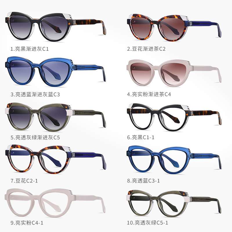 Nuevas gafas de sol polarizadas S26110 gafas de sol de hoja retro de moda para hombres y mujeres