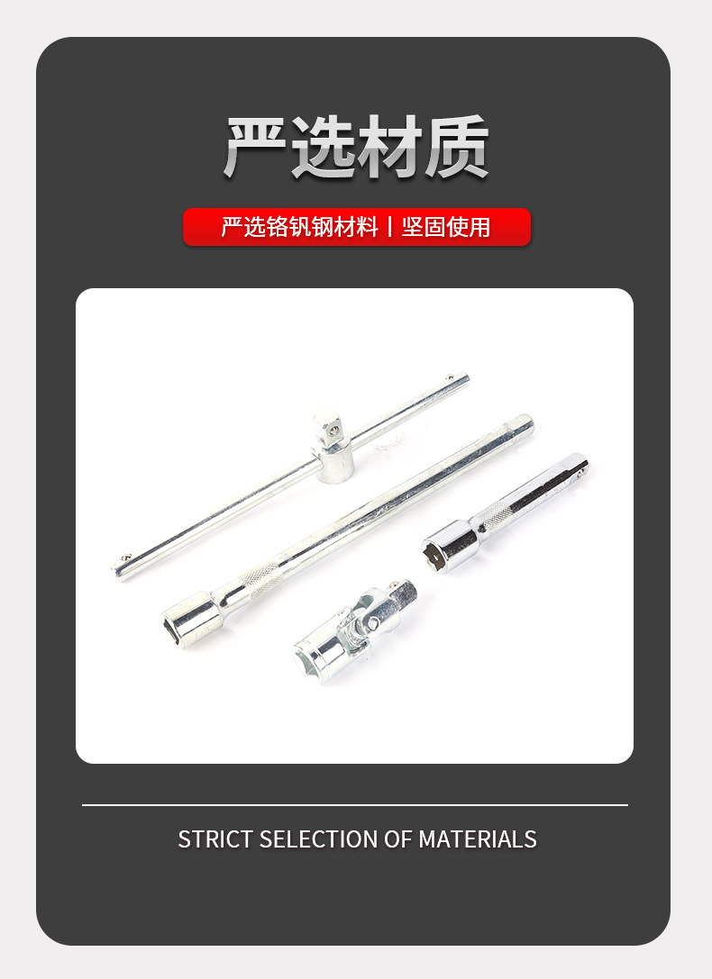 Cross-Border Wholesale 12/24/46-Piece Ratchet Wrench Auto Repair Tool Socket Wrench Set Motorcycle Maintenance