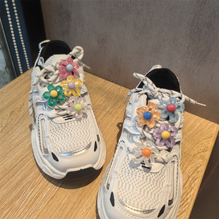 Korean-style high-end hollowed-out irregular flower shoelace buckle daddy shoes German training shoes decorative DIY dopamine accessories