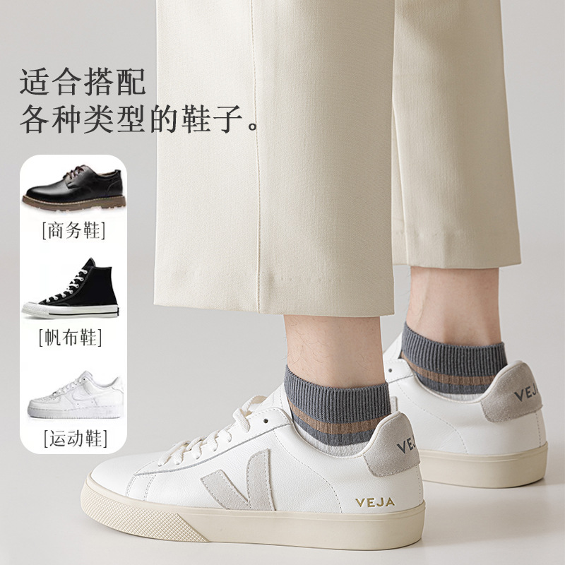 Calcetines Zhuji para hombre, calcetines finos de verano, desodorantes y absorbentes de sudor, calcetines de algodón de tubo corto de doble aguja para hombre, calcetines de barco de verano