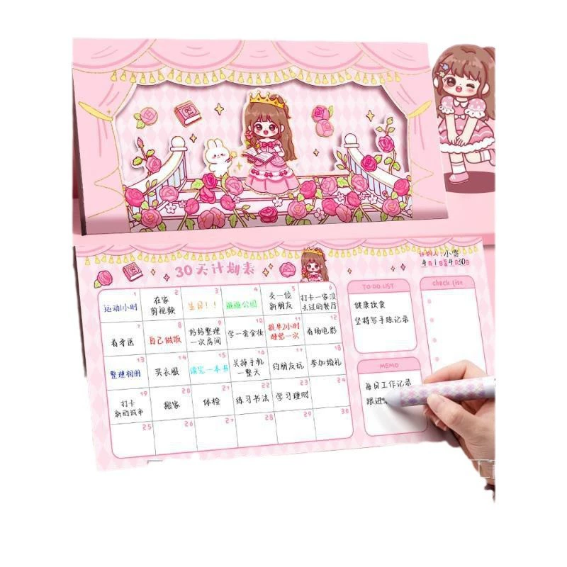 Set, gift box, cute pocketbook, stationery for elementary school students, scheduler