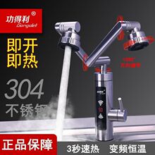 ����ʽ늟�ˮ���^�����^ˮ���ԁ�ˮ�ٟ�늼ӟ������ÿ��ٟ�N��