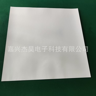 White PET Reflective Paper Mute Surface PET Reflective Sheet High Temperature PET Reflective Film