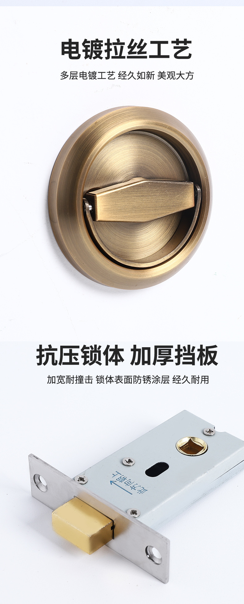不锈钢隐形门锁卧室卫生间推拉门移门嵌入拉环房门锁通安全锁暗锁-阿里巴巴