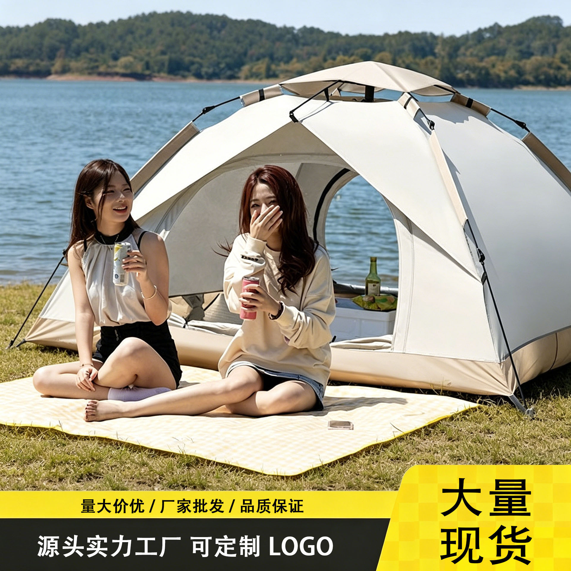 High-End Simple Automatic Quick-Opening Tent for Outdoor Travel and Camping, Uv-Resistant Outdoor Tent for 3-4 People, Double-Layer Tent