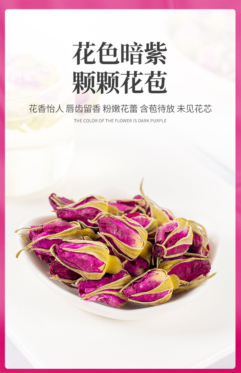 Dried Rose Bud Tea Mei Gui Hua 500g Edible Double Petal Loose Herbal Flower Tea in use