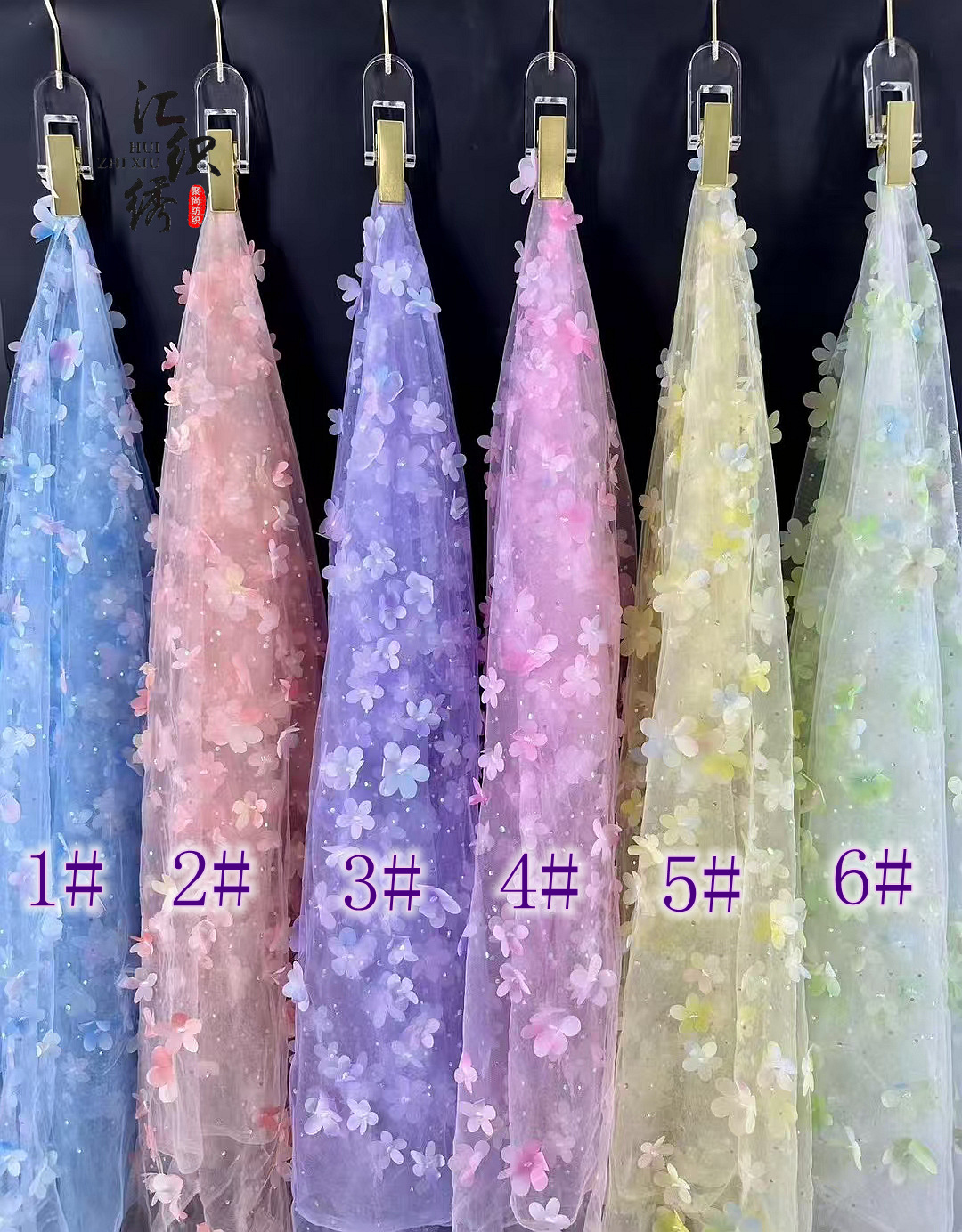 微信图片_20250504144900