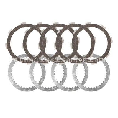 Cbf Gl150 Xr190L – Other drive systems - cargo-xr150l-cbf150-clutch-plate-54-pieces