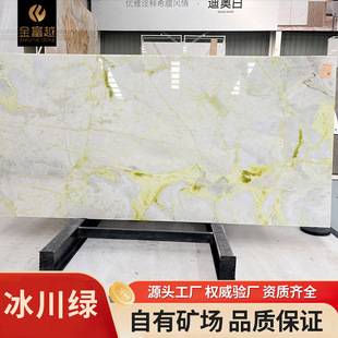 ��Խ�����G�Vɽ�_�ɴ���ʯ�Ƶ�e�����b���b�������b�ʯ�����l