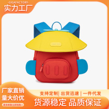 2025新款儿童书包幼儿园宝宝轻盈出游背包卡通可爱蘑菇包双肩包包