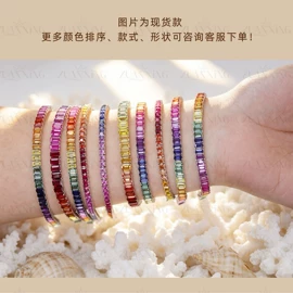 其他宝石饰品;戒指;耳钉