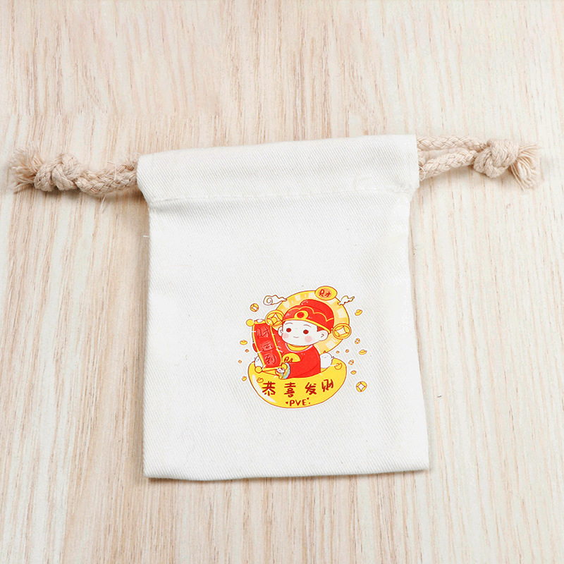 定 制束口袋大米包装袋大谷收纳袋帆布袋定 制袋涤棉袋抽绳袋子