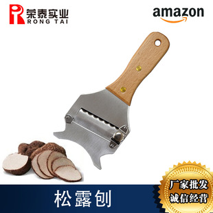 ��¶��ľ�����P��ɿ���֥ʿ�����๦��ˮ�����ÏN��С�������l