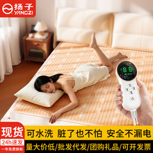 �P��2025�¿�늟�̺��ˮϴ����������p���p���{�؆�������늟�̺