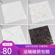 ���W�N���l���g�òʽ𾀲����Rِ���̨�ɴuԡ�Ҡ��u�������b�