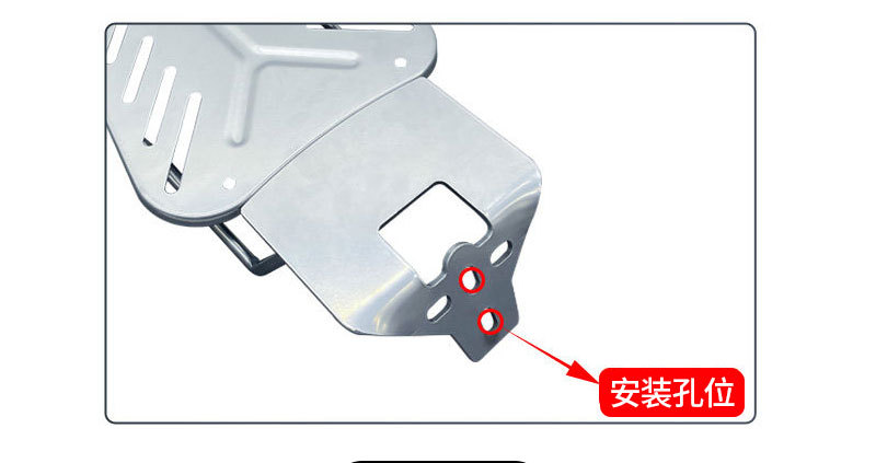 Electric Vehicle Trunk Bracket, Electric Bike Rear Rack, Tail Box Extension, Rear Bracket, Taolin Backrest Modification Accessories