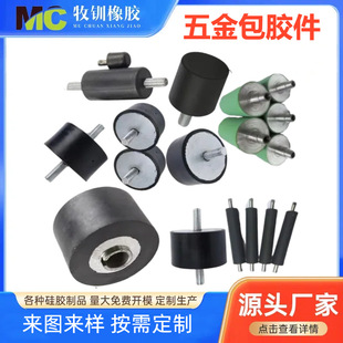 ���z�p�������ٰ��z���l늙C���s�C���L�C�R�_�p�����z�|�����z