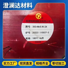 GJB45A��܊�ˈA�ģ��䓈A���F�A�ӹ���F؛ Դ�^�S���S���