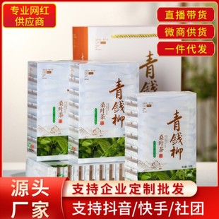 ������ˮҰ�����X�����ɽ�Ř�ԭ���B���X��ɣ�~����B�����~