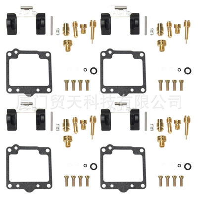 Repair Kit Set: Suzuki Motorcycle Carburetor
