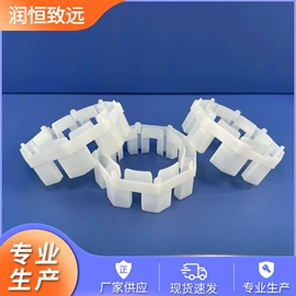 电动机配件;电动工具配件;电子化工材料