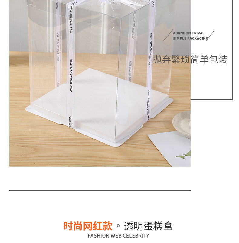 详情图16