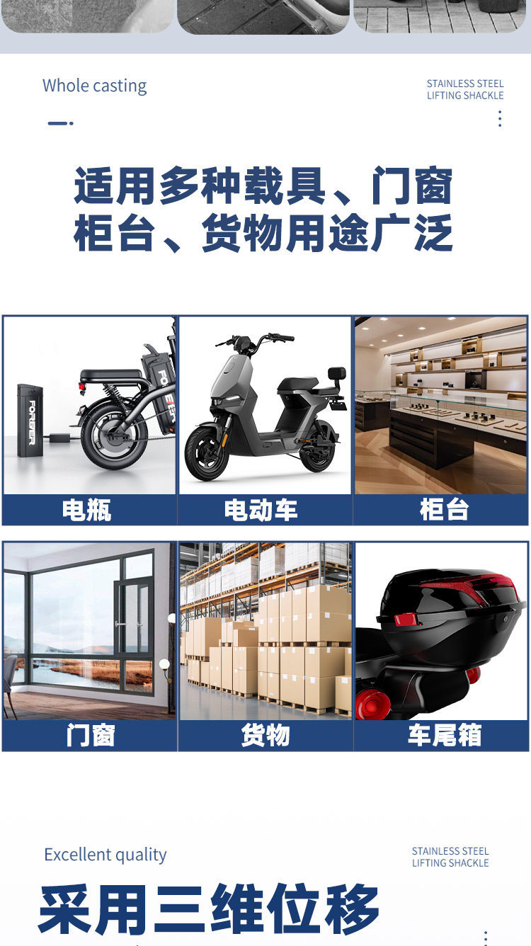 Car Alarm Wireless Remote Control Vibration Sensor for Bicycles, Electric Scooters, and Electric Four-Wheel Vehicles Universal Anti-Theft Device