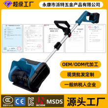 �늳�ѩ�C������ѩ�C�ۯB�Pѩ�C�S�����l�羳늄�����ʽ��ѩ�C