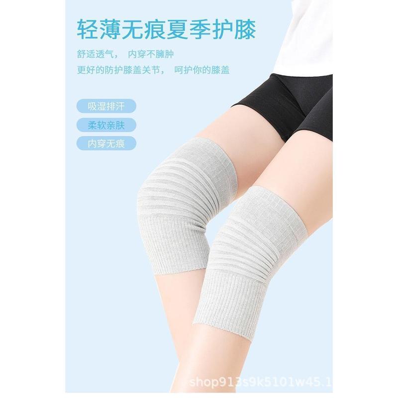 纯棉护膝夏季薄款保暖老寒腿男女士关节疼护套空调睡觉防寒漆盖套|undefined
