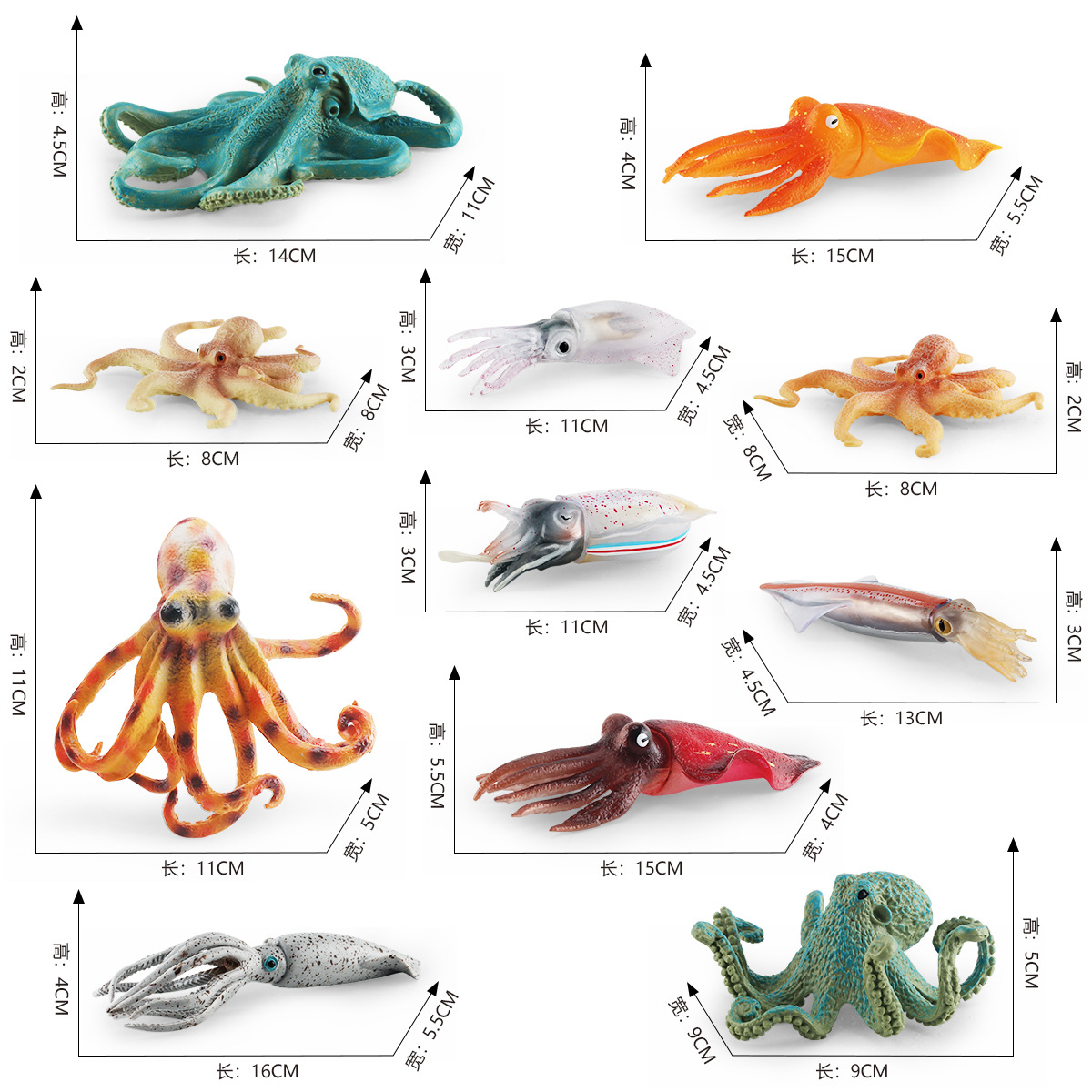Simulación transfronteriza animal marino calamar flecha piedra pulpo calamar submarino biológico decoración estática adornos