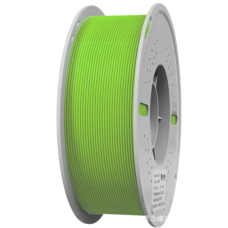 PLA Basic (lime green)