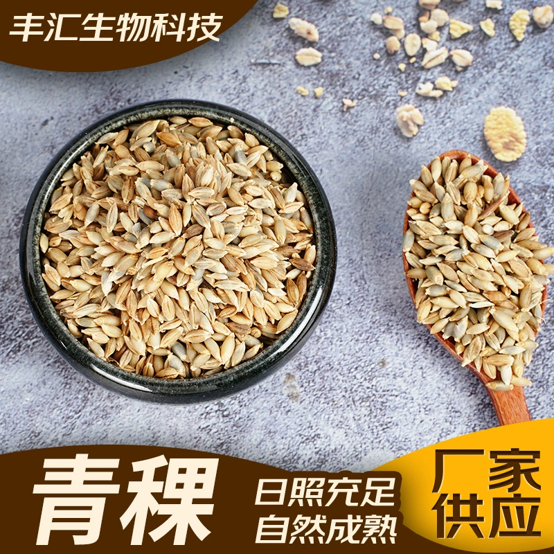 Низкотемпературная выпечка ячменя фермера навалом