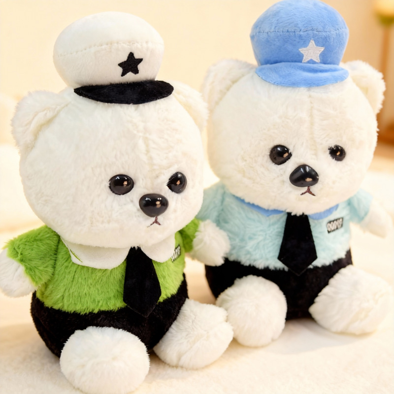 El oso policial (26 cm)