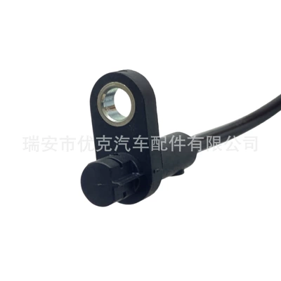 ABS modulu və sensorları for Mazda Abs