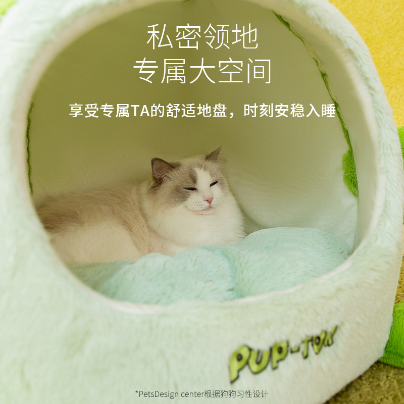 Otoño y invierno gatos extraños lindos dibujos animados ranas gatos nido Teddy perros pequeños perros cálidos a prueba de viento mascotas nido