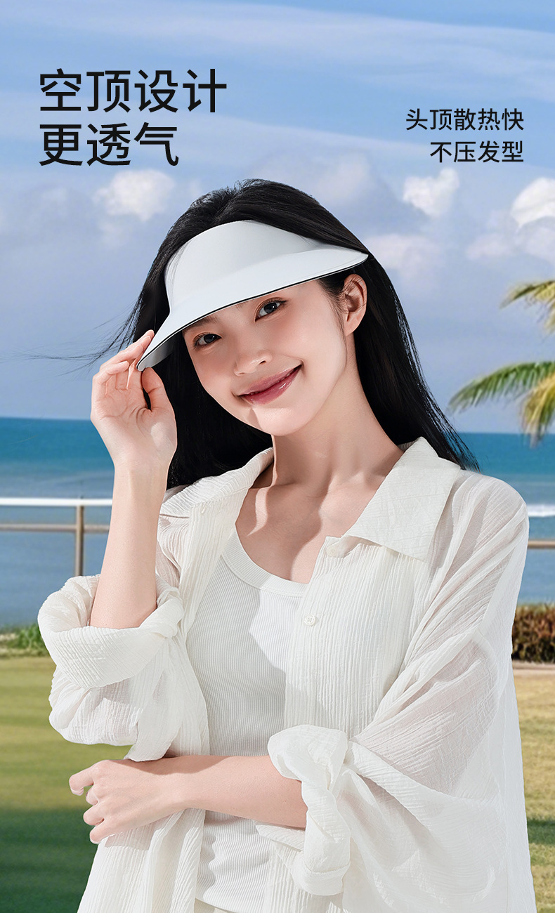 【中国直邮】 GoloveJoy 夏季新款 遮阳防晒帽 冰丝透气 防紫外线 可拆卸 豆沙粉/套