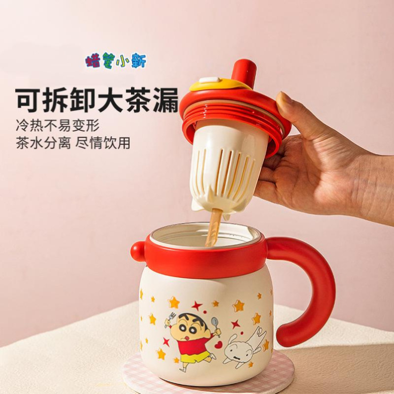 クレヨンしんちゃん魔法瓶カップ大容量オフィスカップ女性アイスバーカップ高価値ストローカップハンドル付き|undefined