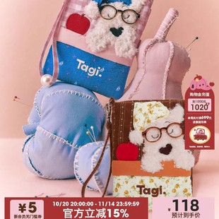 Tagi.��������С����ů�����ɐ������o�ՊA�ռ{���C������