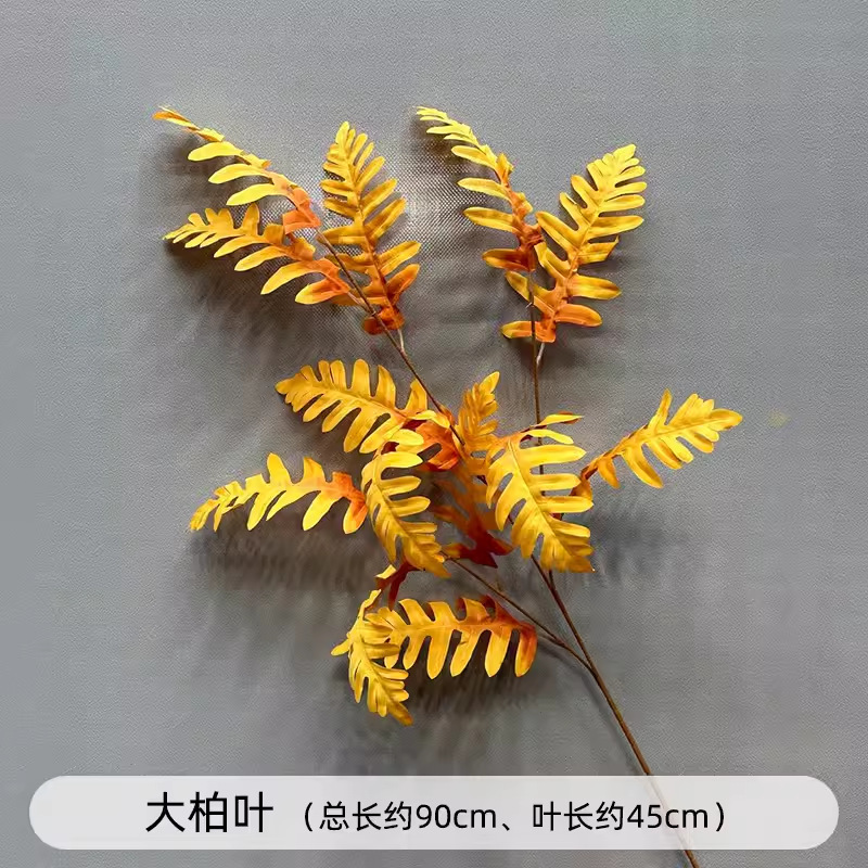 创垚婚庆仿真假花桔色绢花婚礼橘色系花材背景墙插花路引装饰花艺|undefined