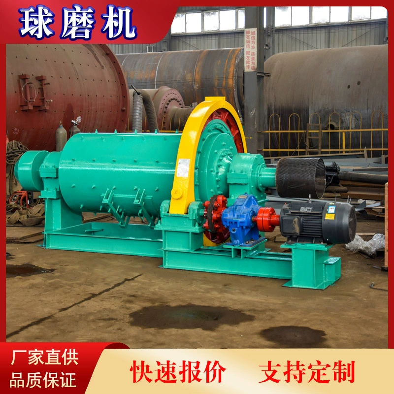 900×3500 шлифовальное оборудование для порошковых брикетов, шлифовально-шлифовальный станок для лаймовых шариков, цена на бильярдную шлифовальную машину