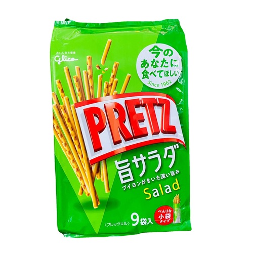 Japanese imported snack Golico/Gurigaru Guriko Beryuzhi Buki Biscuit Sticks Finger Biscuits 119g