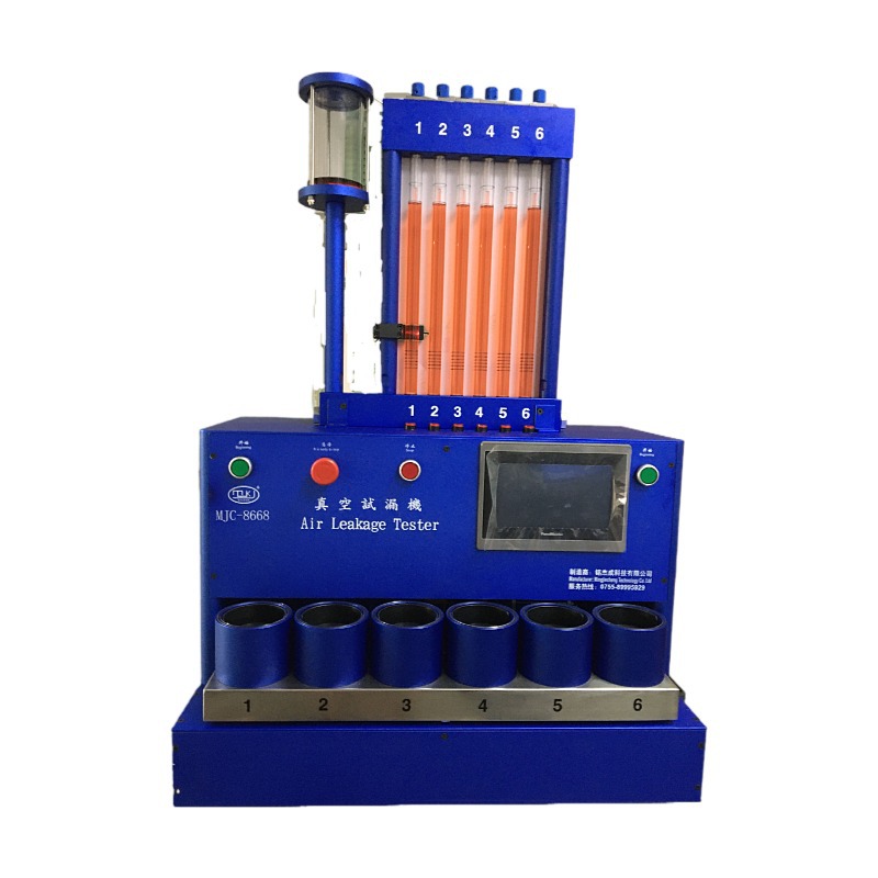 智能六头真空测漏机JPS相机玩具及钟表真空检漏仪1050*800*55