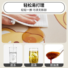 ?厨房地垫防滑防油可擦免洗耐脏全铺大面积pvc防水地毯免清