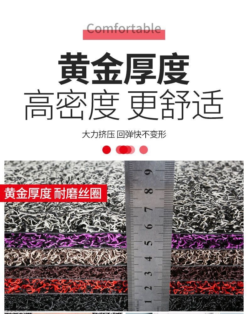 Suitable for universal car floor mats, can be freely cut to fit the driver and passenger seats, easy to clean, waterproof and wear-resistant carpet