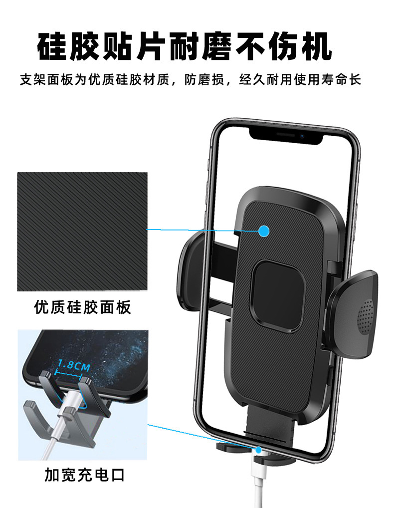 New High-Quality Navigation Phone Holder for Car Use with Suction Cup, Multifunctional Dashboard Center Console Car Phone Holder