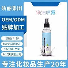 �羳���Q�V�͇��F ˯�����w���F�������w����ƣ�ڼ�����ʹOEM�ӹ�