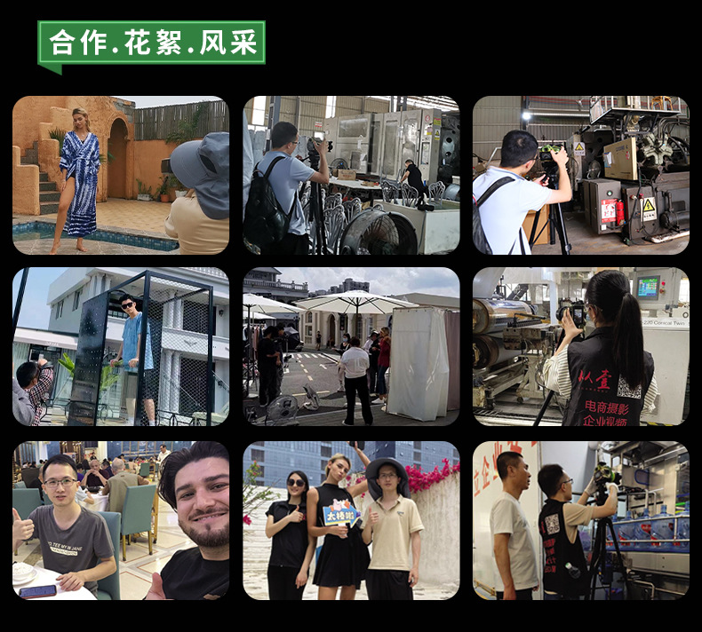 新版详情页2 PSB正确-上段_r9_c1