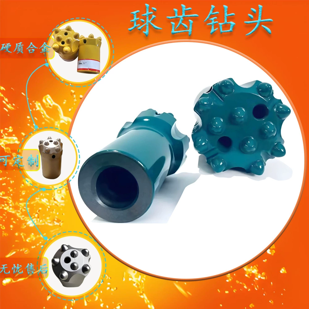 Анкер тщательно выбирает 28 сверл с шариковыми зубьями, подходящих для буровых машин. Сверла износостойкие и долговечные. Анкерные сверла доступны в больших количествах.